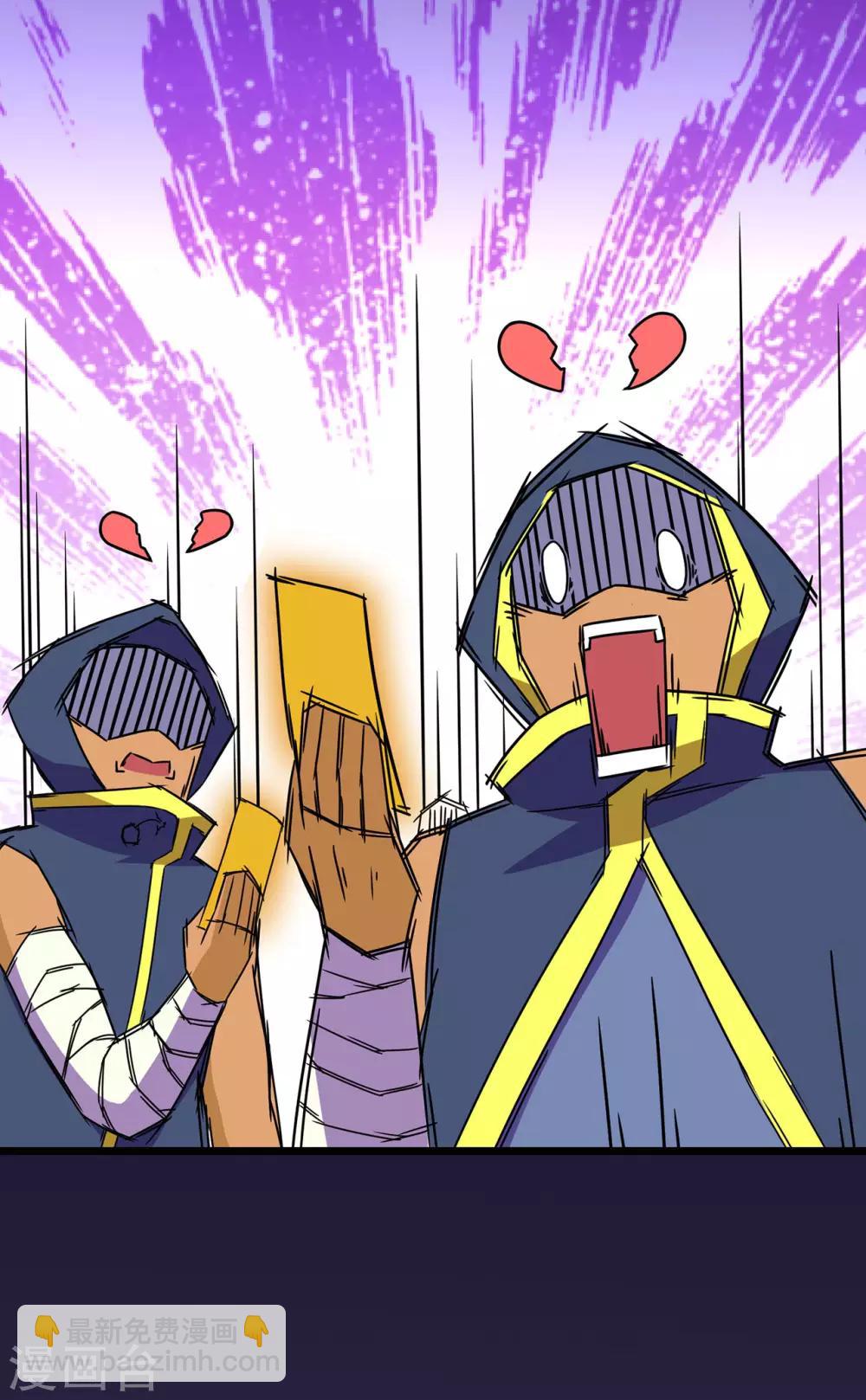 第89话 走进骨灵门-第91话