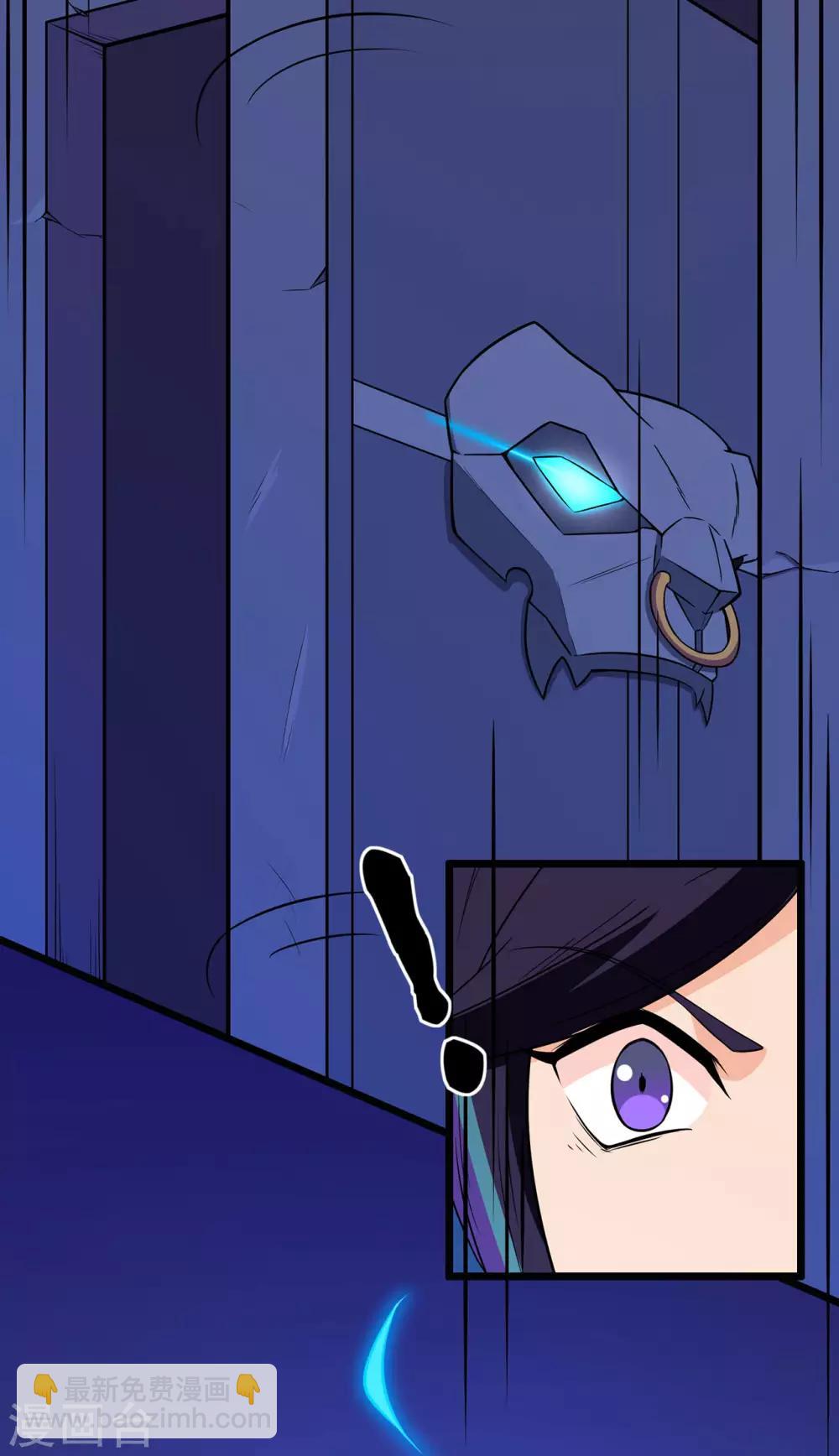 第89话 走进骨灵门-第91话