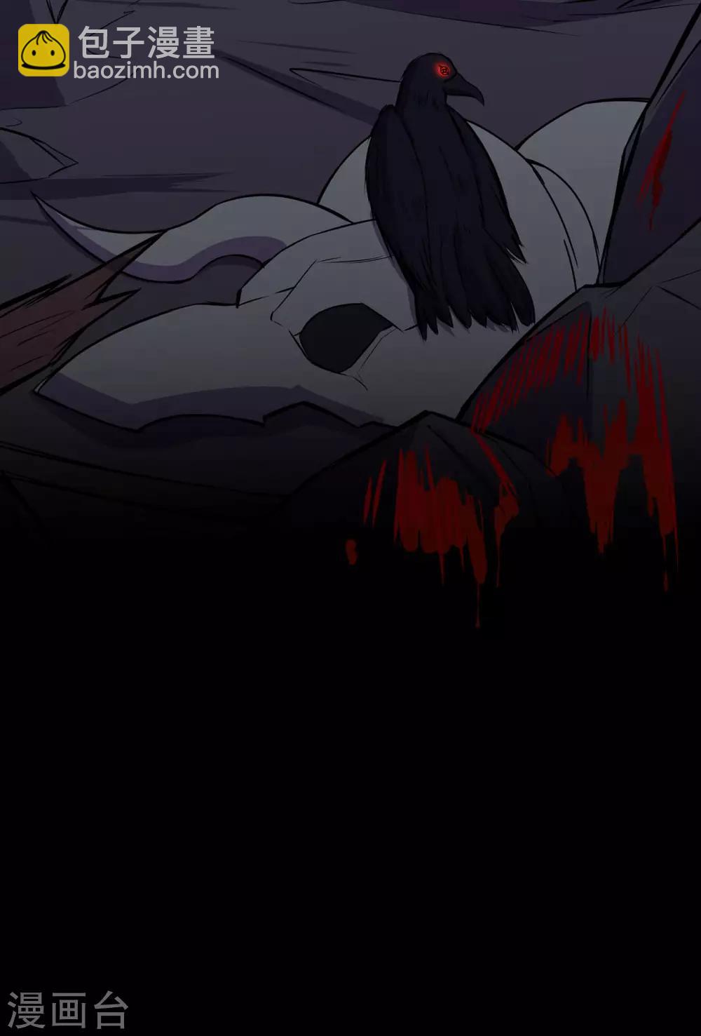 第89话 走进骨灵门-第91话