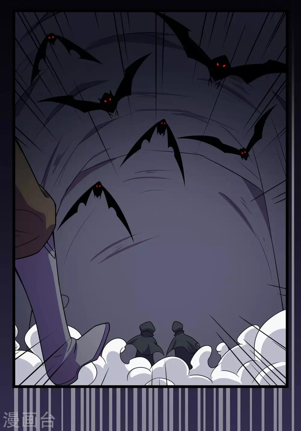 第89话 走进骨灵门-第91话