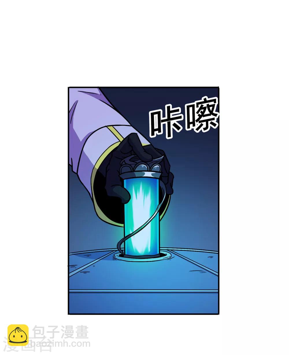 第91话 终焉-第93话