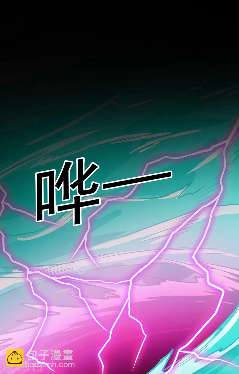 第95话 RE：回归者&middot;叶空(1/2)-第97话