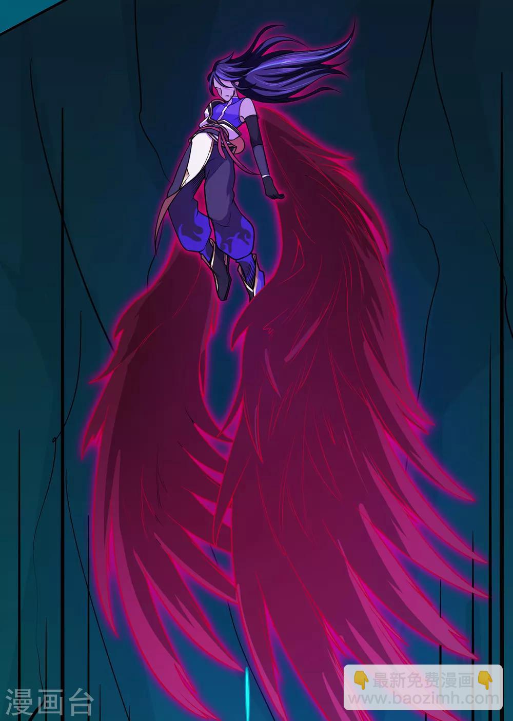 第95话 RE：回归者&middot;叶空(1/2)-第97话