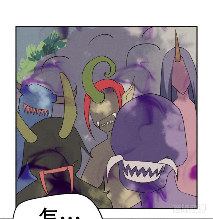 重返青阳-第11话