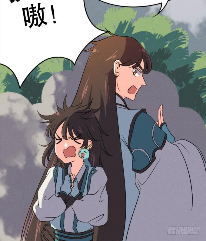 重返青阳-第11话