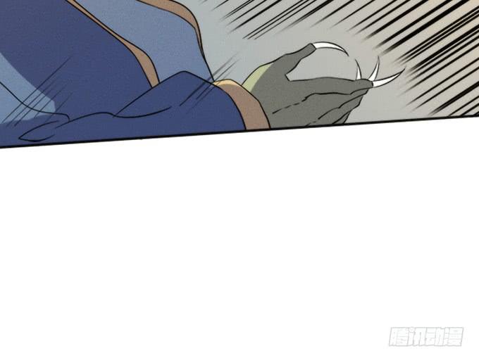 重返青阳-第11话