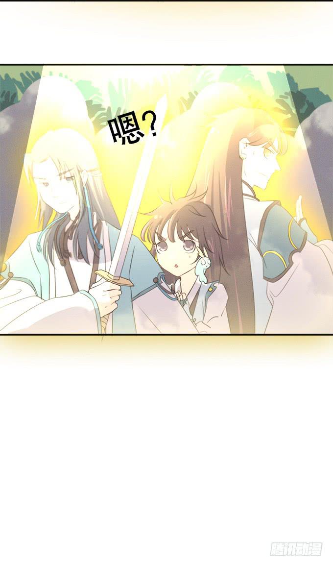 重返青阳-第11话