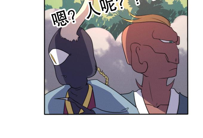 重返青阳-第11话