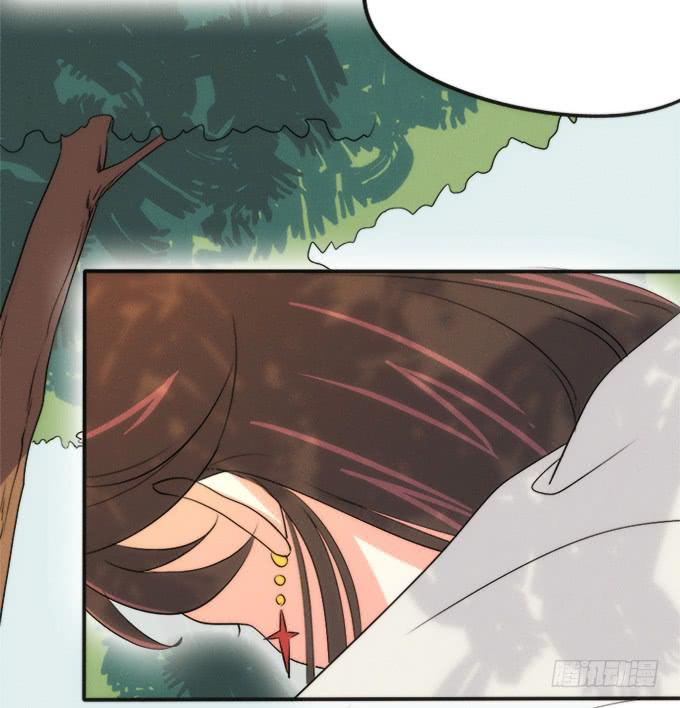 重返青阳-第11话