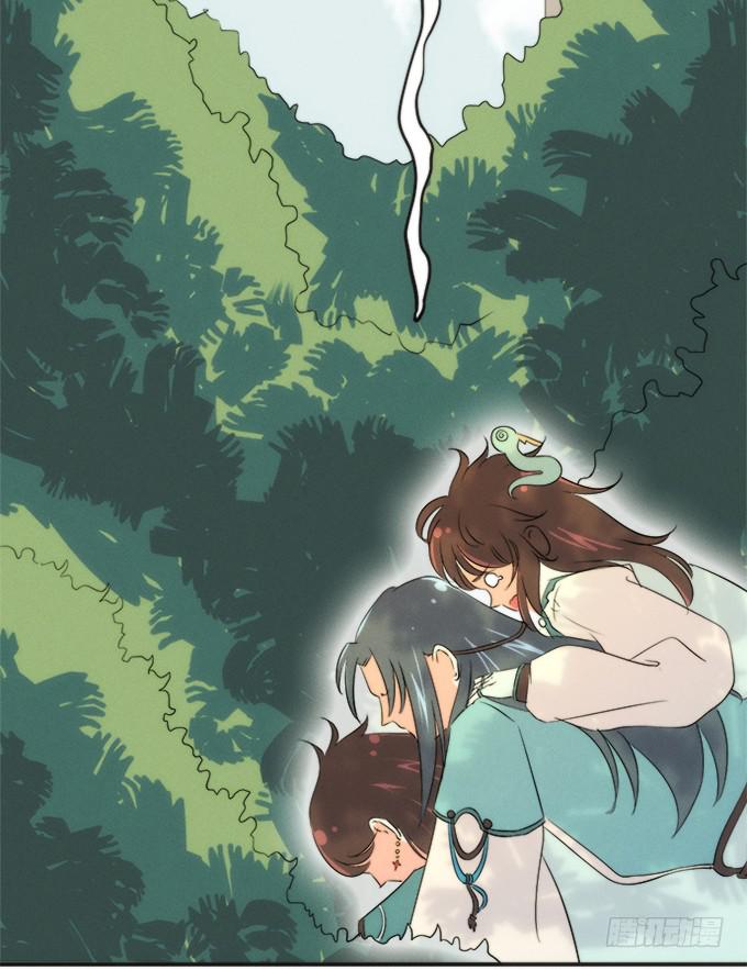 重返青阳-第11话