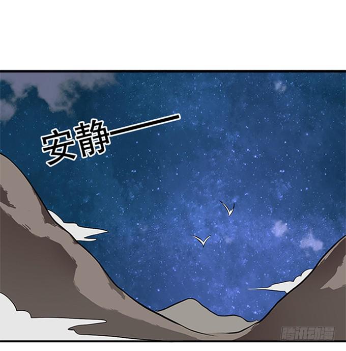 回去了？！(1/2)-第15话