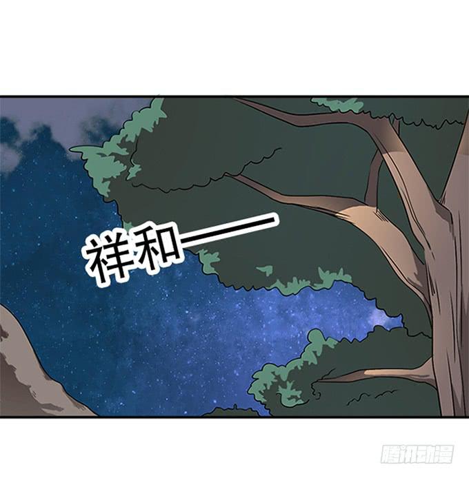 回去了？！(1/2)-第15话