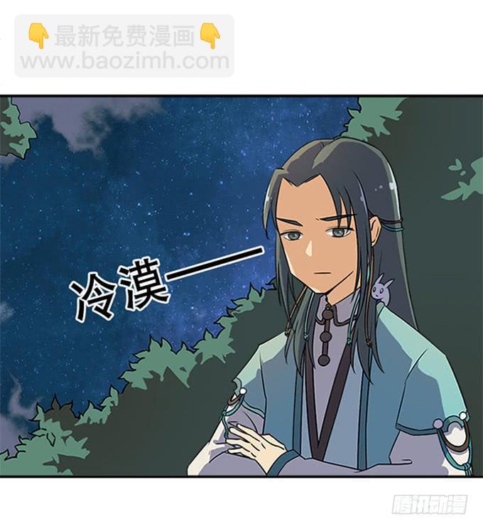 回去了？！(1/2)-第15话