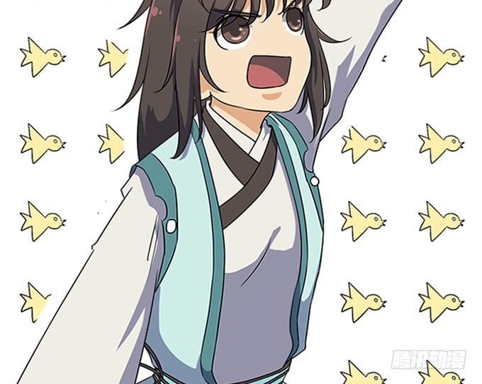 回去了？！(1/2)-第15话