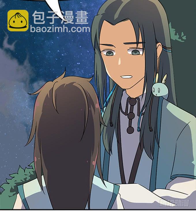 回去了？！(1/2)-第15话