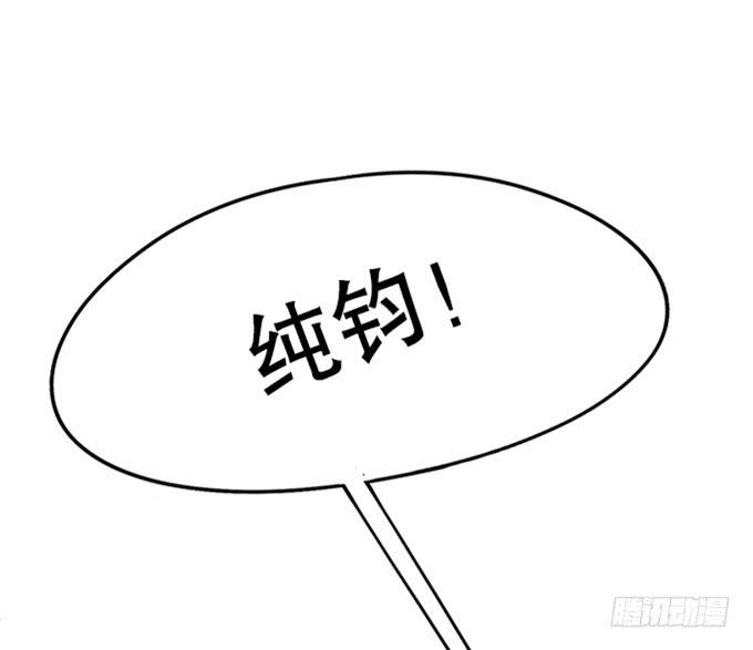 回去了？！(1/2)-第15话