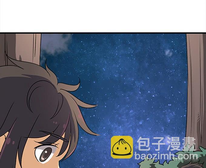 回去了？！(1/2)-第15话