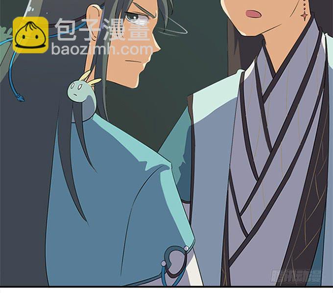 回去了？！(1/2)-第15话