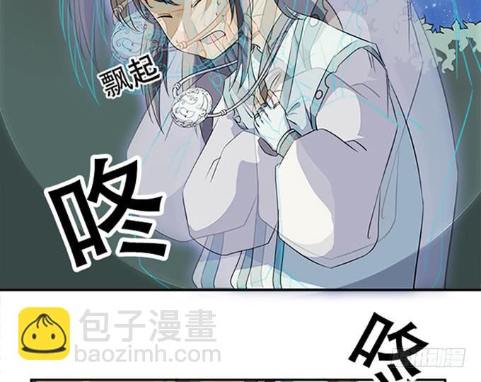 回去了？！(1/2)-第15话