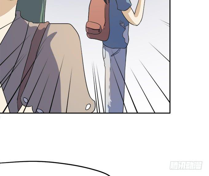 泥鳅！你怎么在这！(1/3)-第17话