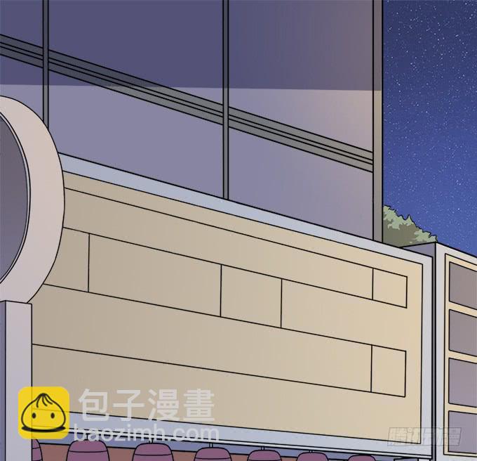 泥鳅！你怎么在这！(1/3)-第17话