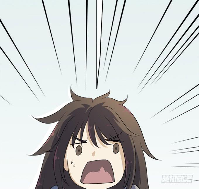 泥鳅！你怎么在这！(1/3)-第17话