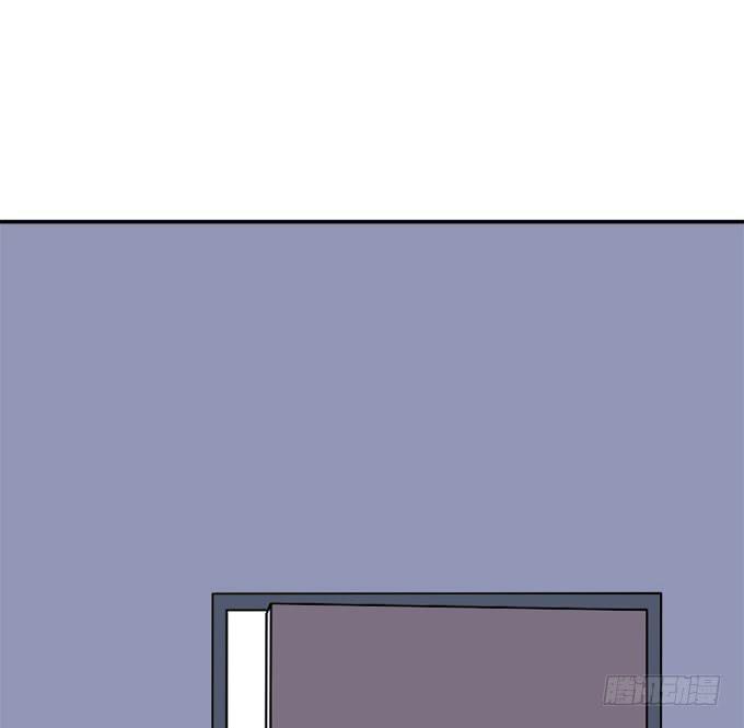 泥鳅！你怎么在这！(1/3)-第17话