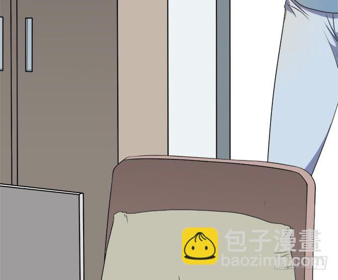 泥鳅！你怎么在这！(1/3)-第17话