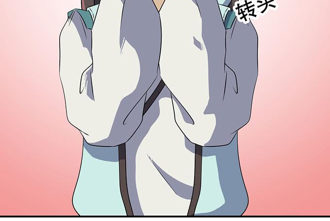 纯钧，请你穿好衣服！(1/3)-第19话