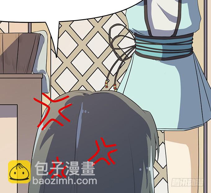 纯钧，请你穿好衣服！(1/3)-第19话