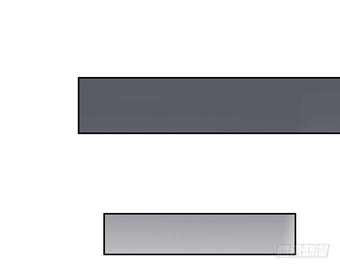 纯钧，请你穿好衣服！(1/3)-第19话