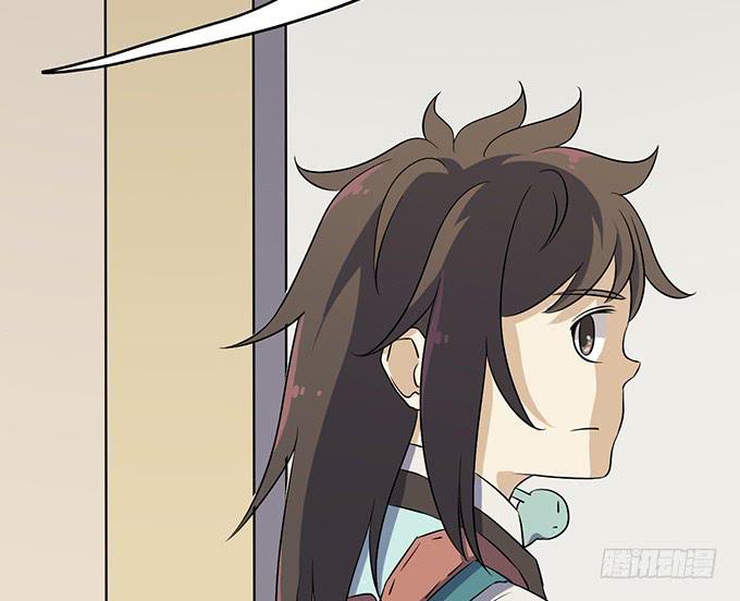 纯钧，请你穿好衣服！(1/3)-第19话