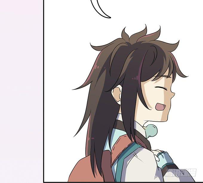 纯钧，请你穿好衣服！(1/3)-第19话