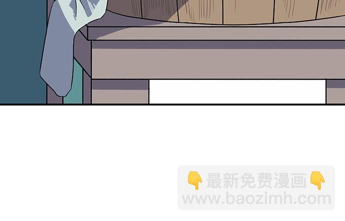 纯钧，请你穿好衣服！(1/3)-第19话