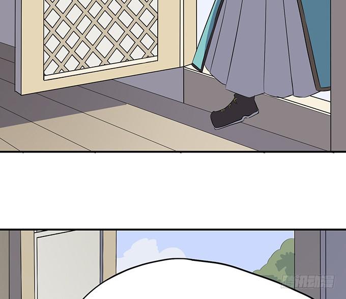 纯钧，请你穿好衣服！(1/3)-第19话