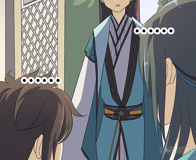 纯钧，请你穿好衣服！(1/3)-第19话