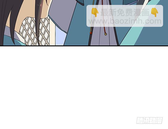 纯钧，请你穿好衣服！(1/3)-第19话