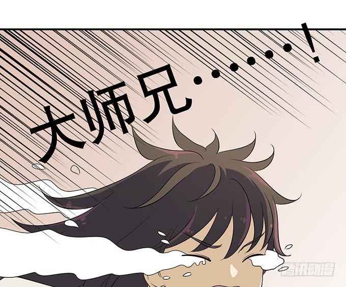 纯钧，请你穿好衣服！(1/3)-第19话