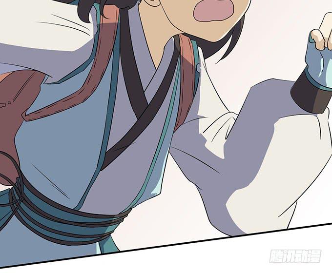 纯钧，请你穿好衣服！(1/3)-第19话