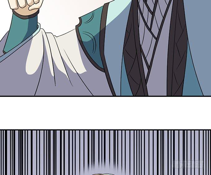 纯钧，请你穿好衣服！(1/3)-第19话