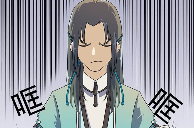 纯钧，请你穿好衣服！(1/3)-第19话