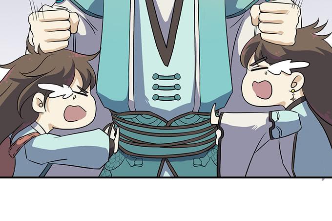 纯钧，请你穿好衣服！(1/3)-第19话