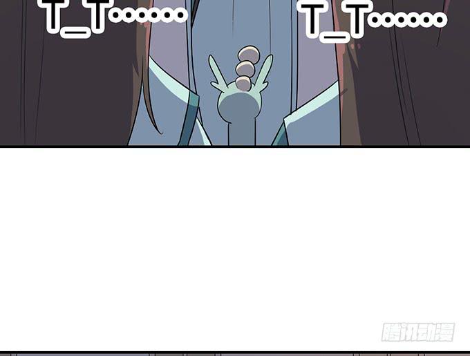 纯钧，请你穿好衣服！(1/3)-第19话