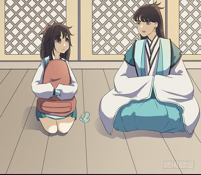 纯钧，请你穿好衣服！(1/3)-第19话