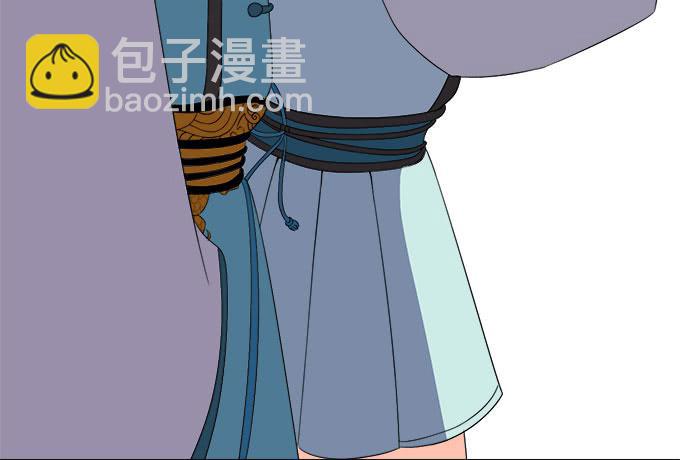 燕阳城，齐宅(1/3)-第21话