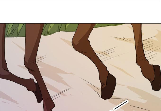 燕阳城，齐宅(1/3)-第21话