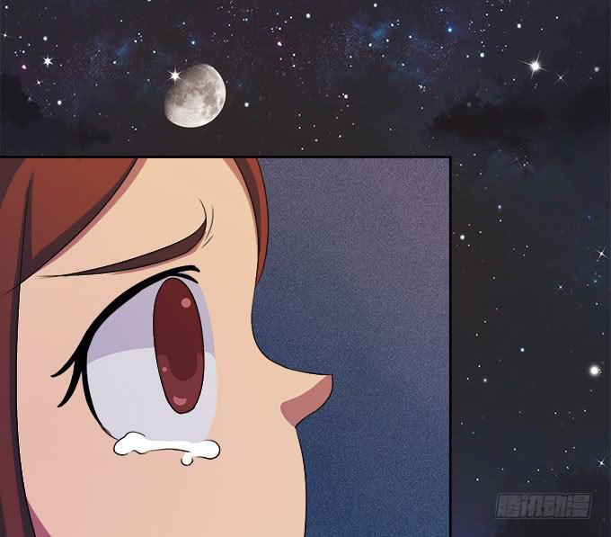 妖气的源头(1/4)-第23话