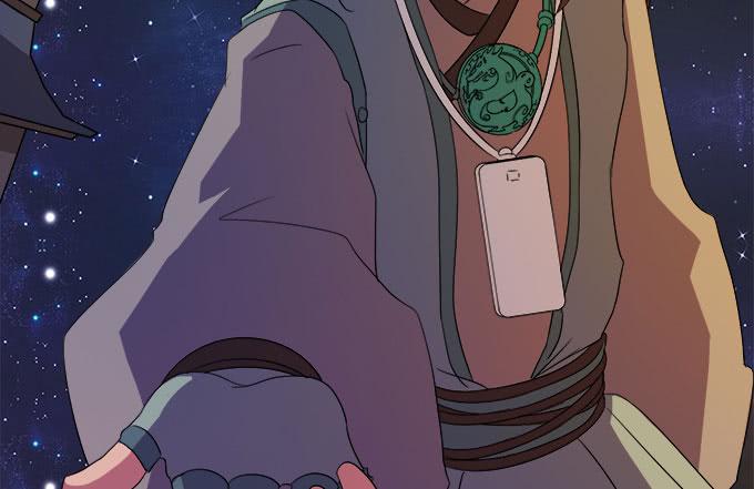 妖气的源头(1/4)-第23话