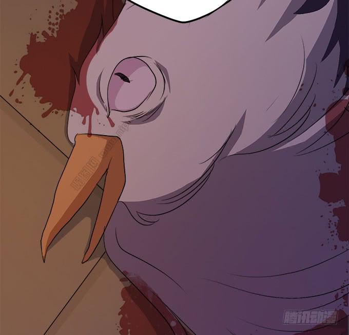 妖气的源头(1/4)-第23话