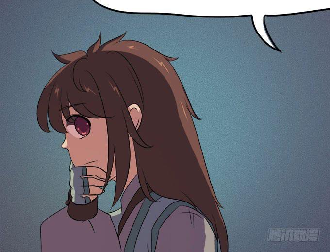 妖气的源头(1/4)-第23话